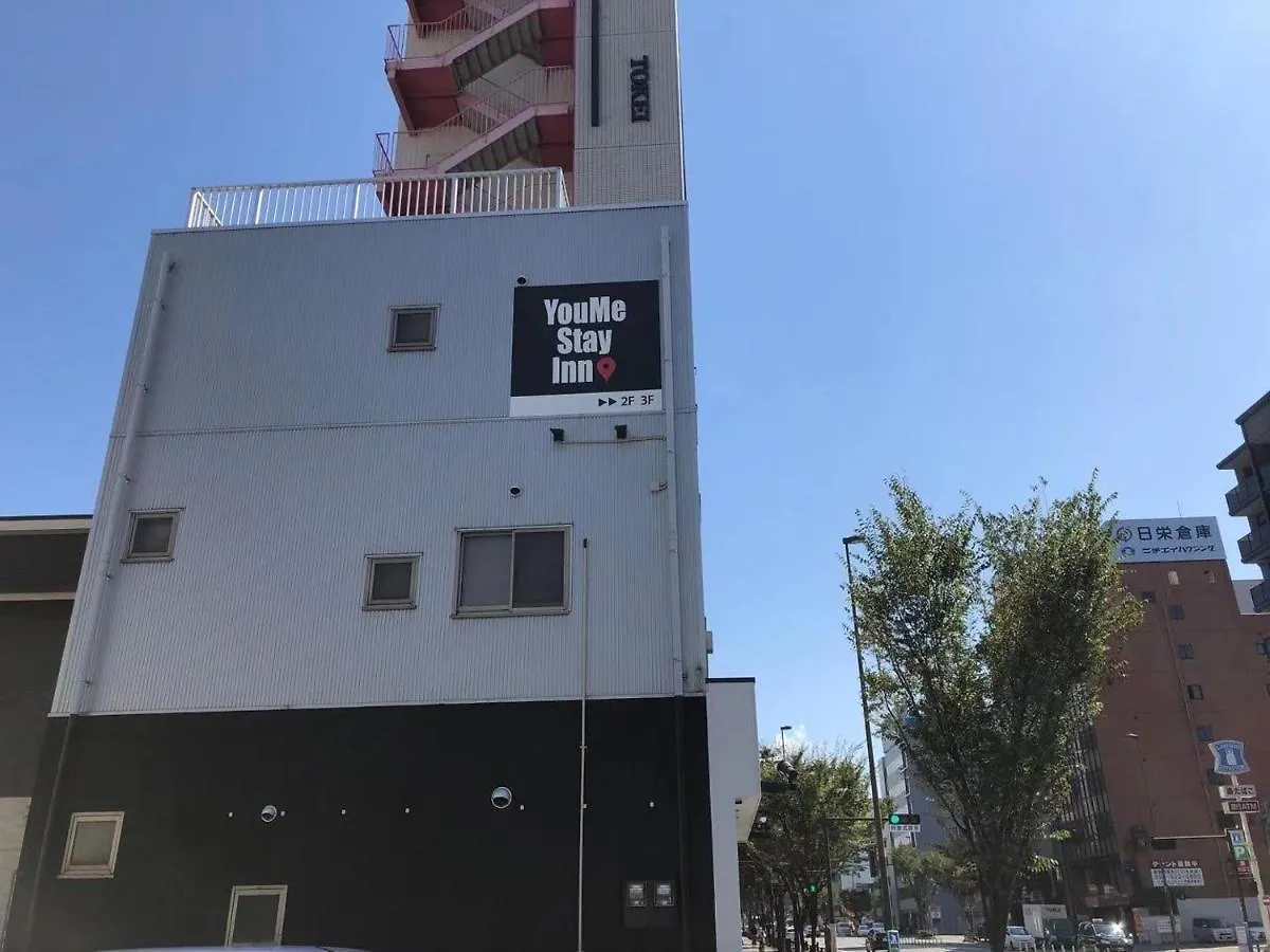Fukuoka - Hotel / Vacation Stay 64124